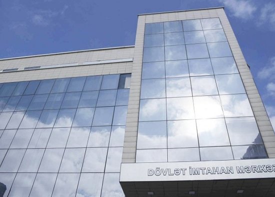 Magistratura üzrə sınaq imtahanının vaxtı AÇIQLANIB