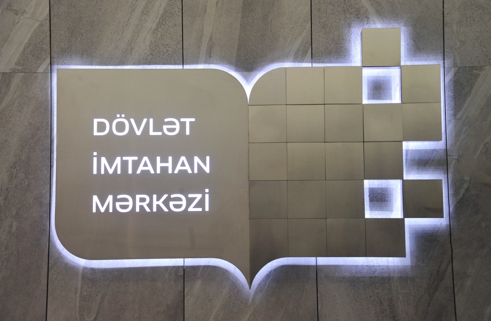 Ədliyyə orqanlarında işləmək istəyən namizədlər üçün test imtаhаnı keçirib-DİM