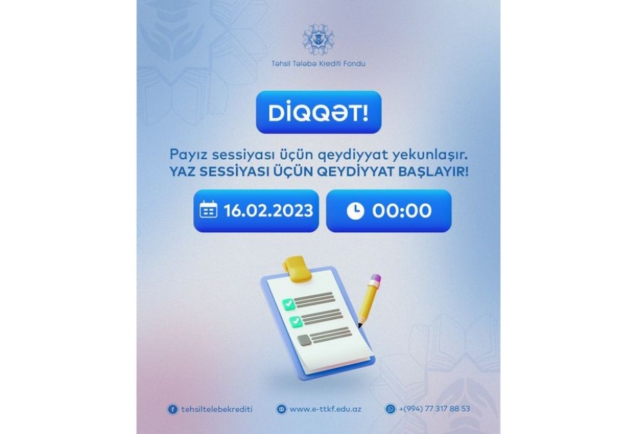Payız sessiyası üzrə təhsil tələbə krediti almaq üçün qeydiyyat yekunlaşır
