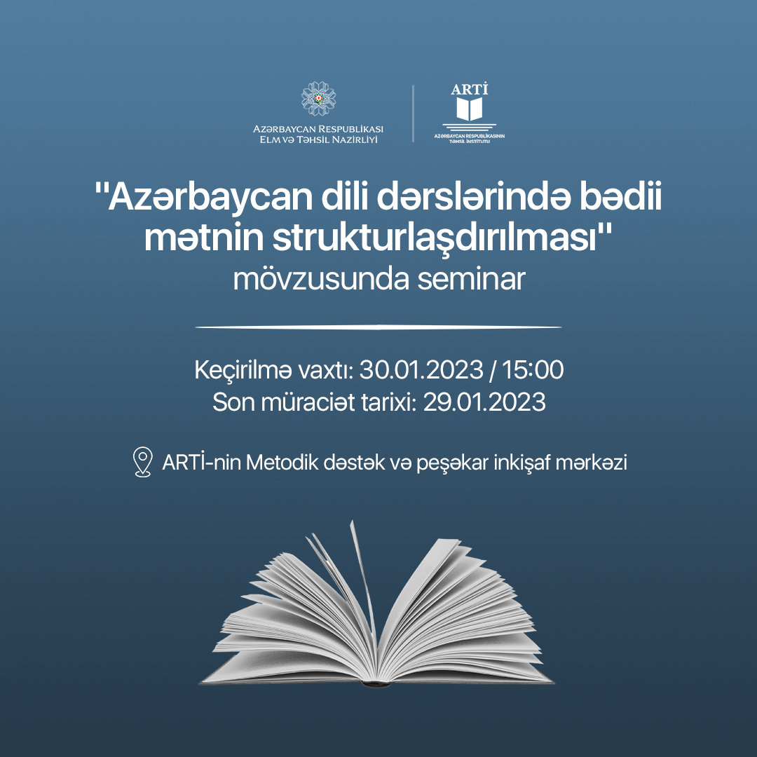 ARTİ-nin Metodik dəstək və peşəkar inkişaf mərkəzidə seminar