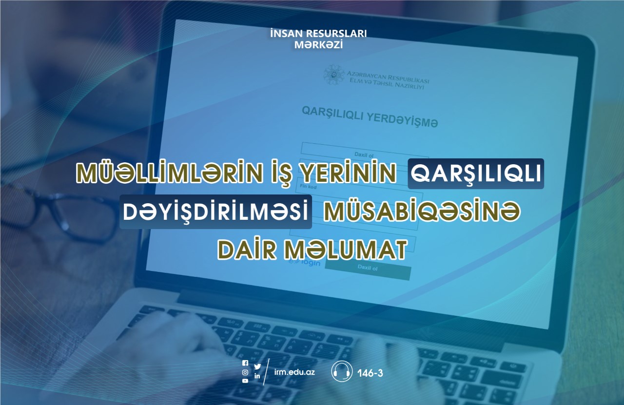 Müəllimlərin iş yerinin qarşılıqlı dəyişdirilməsi-ARTİ