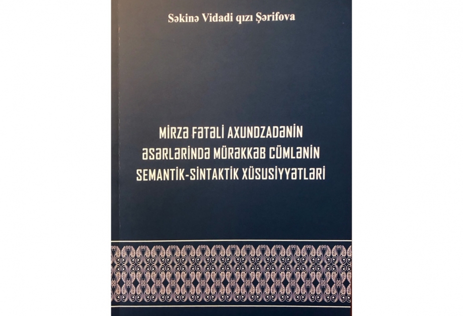 Dil tarixi mütəxəssisləri və tələbələr üçün yeni monoqrafiya çapdan çıxıb