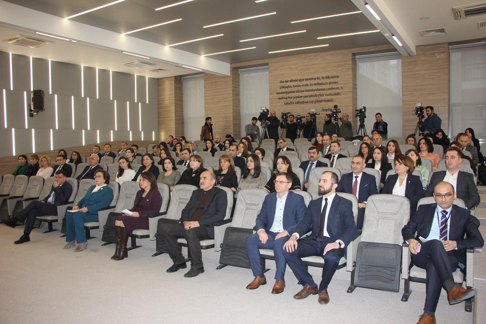 DİM 
