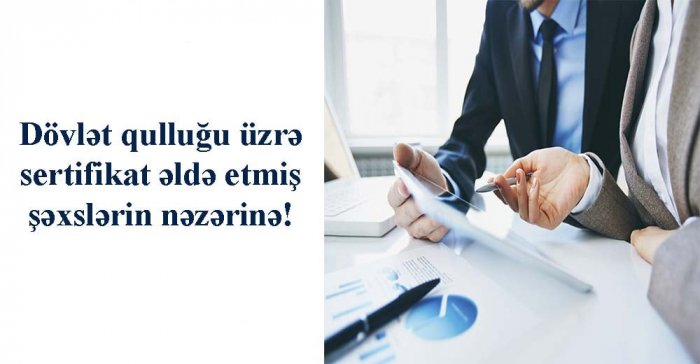 Dövlət qulluğu sertifikatını hansı yolla əldə etmək olar?
