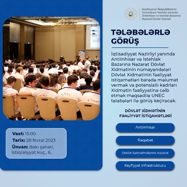 UNEC-in müəllim və tələbələri üçün seminar keçiriləcək