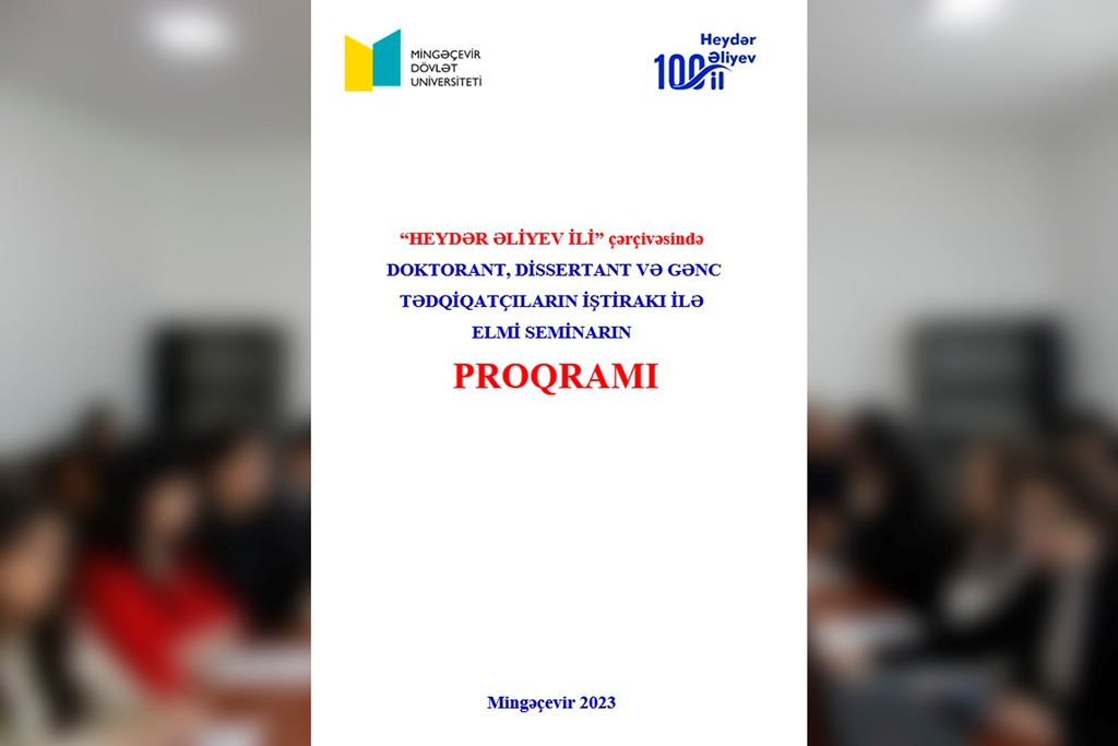 MDU-da gənc tədqiqatçıların elmi seminarı keçirilib