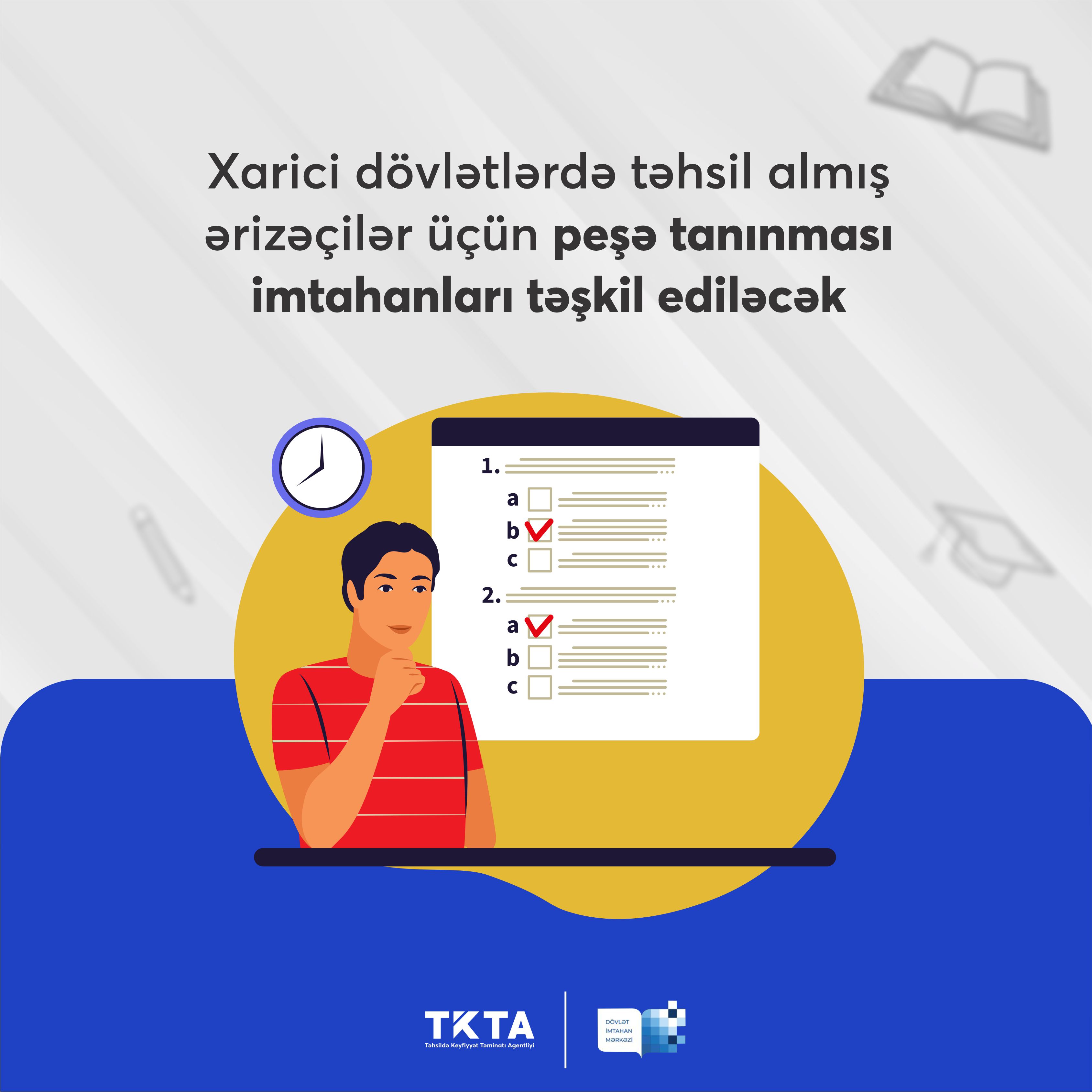 Xaricdə təhsil almış ərizəçilər üçün peşə tanınması imtahanı keçiriləcək