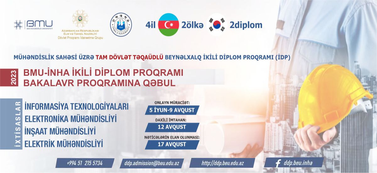 BMU-da ikili diplom üçün sənəd qəbulu aparılacaq