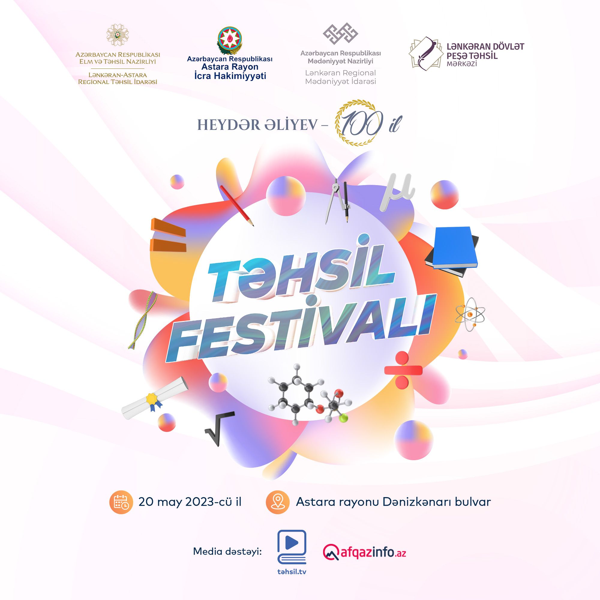 Astarada təhsil festivalı keçiriləcək  