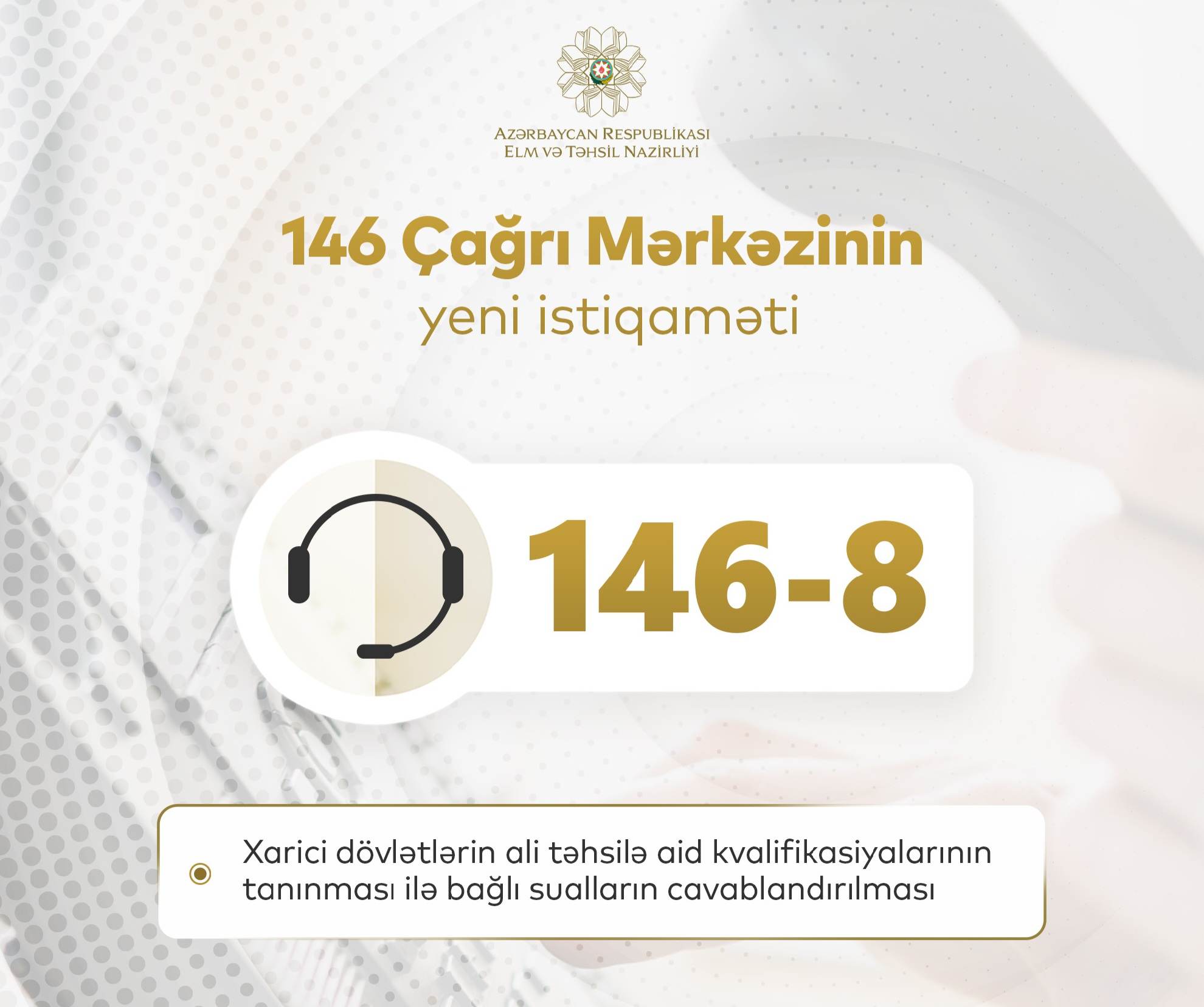 Nazirliyin 146 Çağrı Mərkəzinin işində YENİLİK