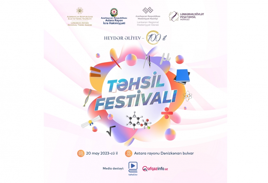 Astarada Təhsil Festivalı keçirilir