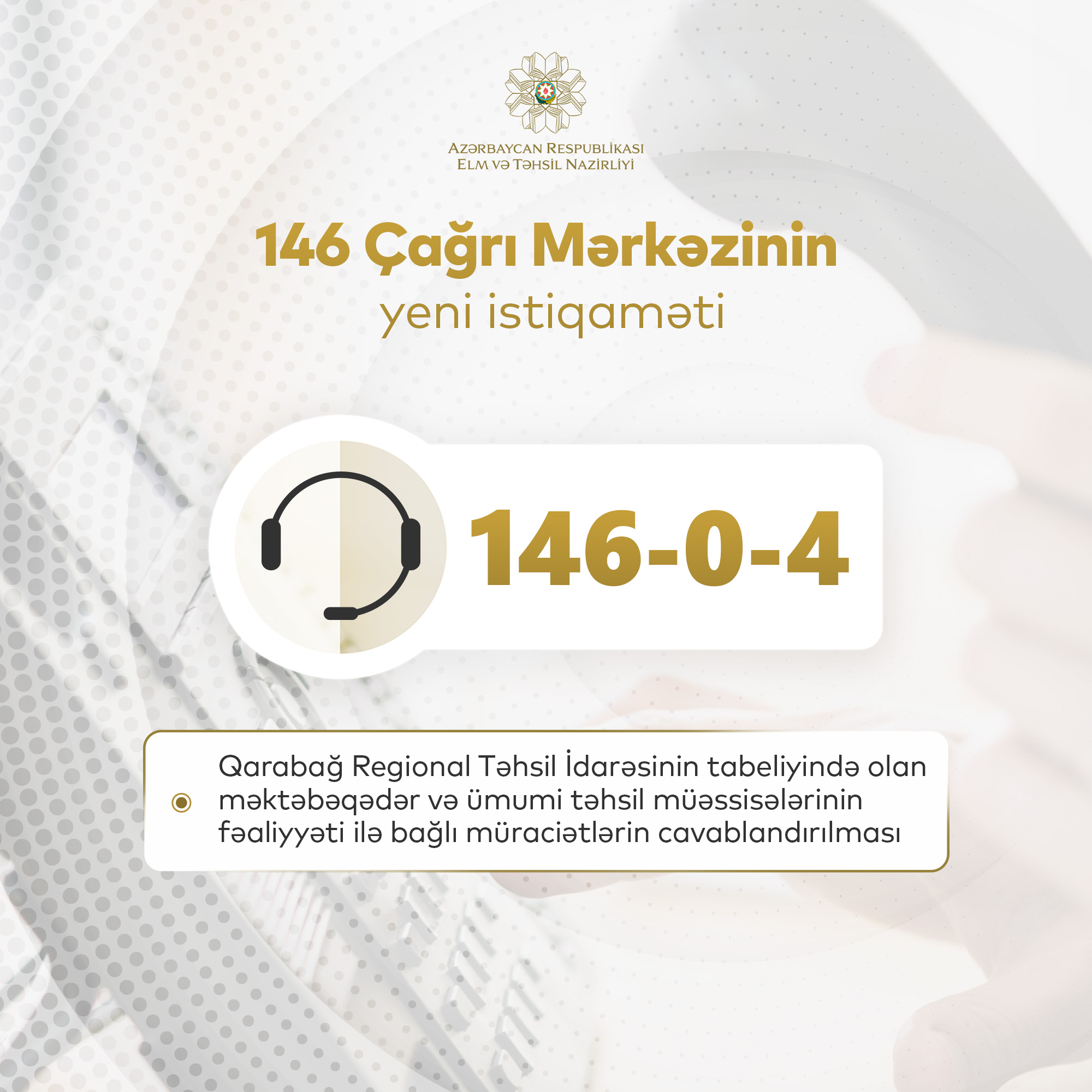 146 Çağrı Mərkəzinin yeni fəaliyyət istiqaməti  