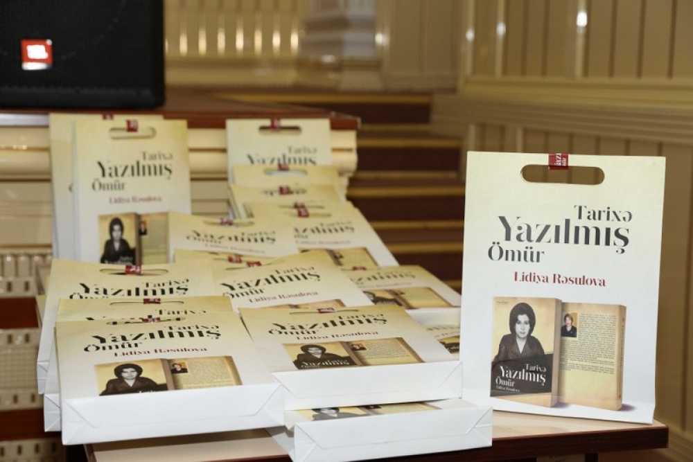 Keçmiş təhsil naziri haqqında kitab çıxıb