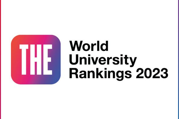 Dünyanın ən yaxşı universitetlərinin reytinqi - TOP-1000- də hansılar var?