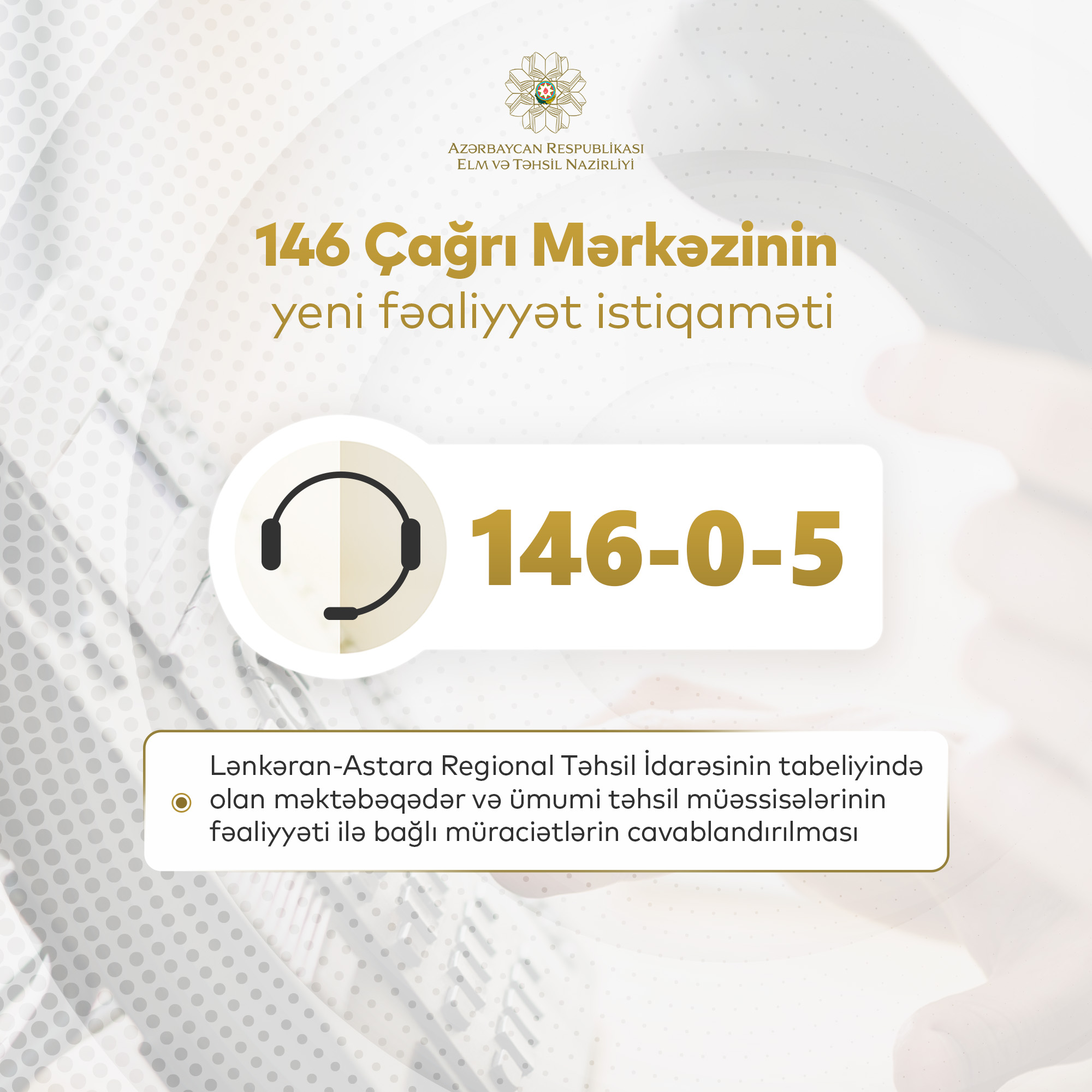 Nazirliyin 146 Çağrı Mərkəzinin yeni fəaliyyət istiqaməti