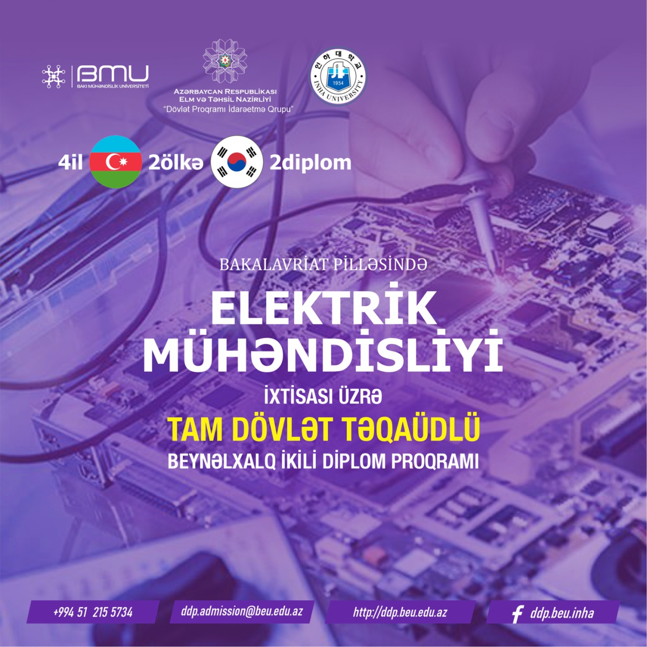 BMU-da Elektrik mühəndisliyi ixtisası üzrə ikili diplom proqramı