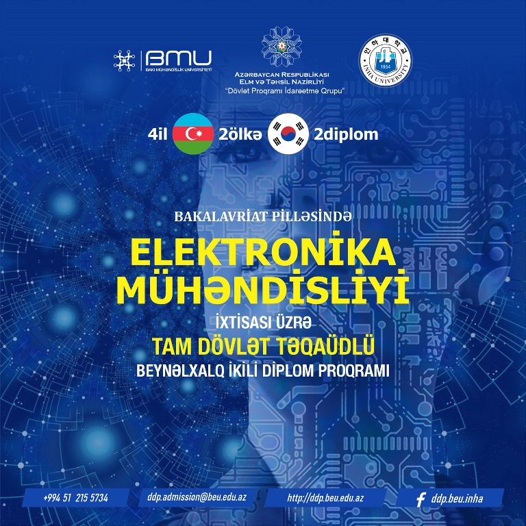 “Elektronika mühəndisliyi” ikili diplom proqramı