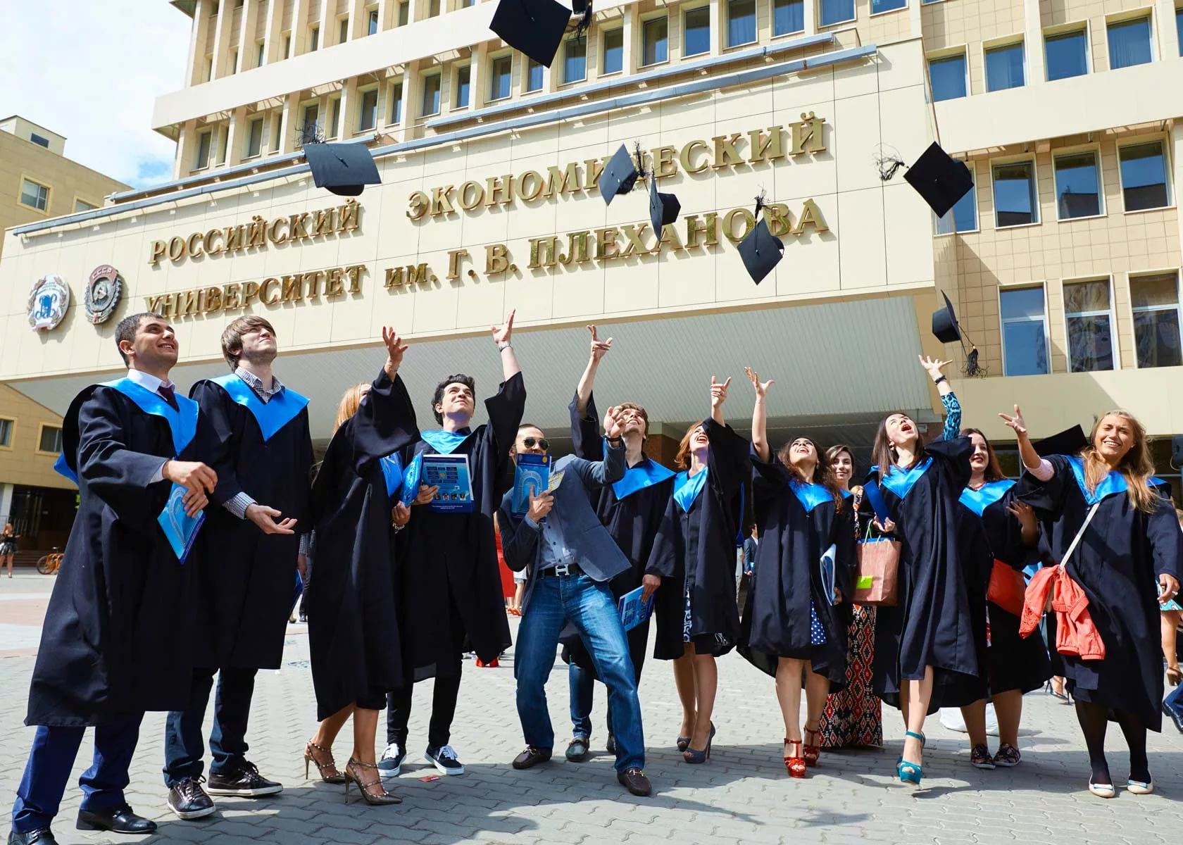 Ural Dövlət İqtisad Universiteti UNEC tələbələrinə mübadilə təklif edir
