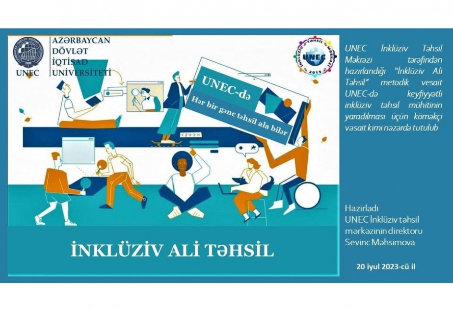 “İnklüziv ali təhsil