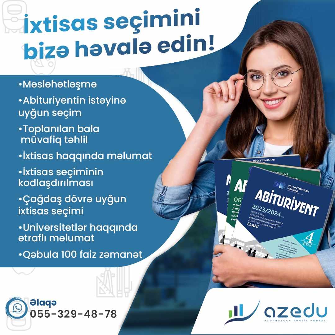 İxtisas seçimini  AzEdu.az – ın mütəxəssislərinə həvalə edin!  