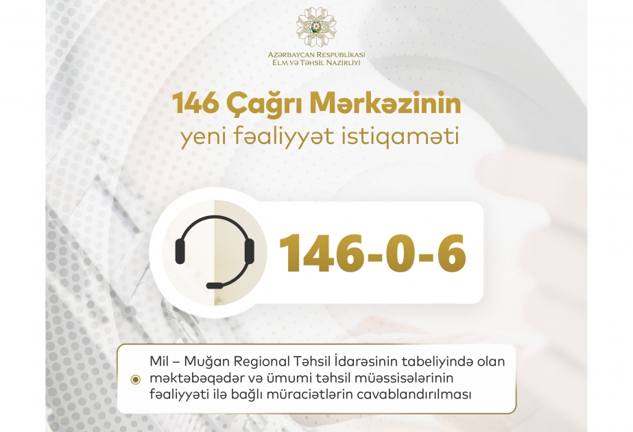 146 Çağrı Mərkəzinin yeni fəaliyyət istiqaməti