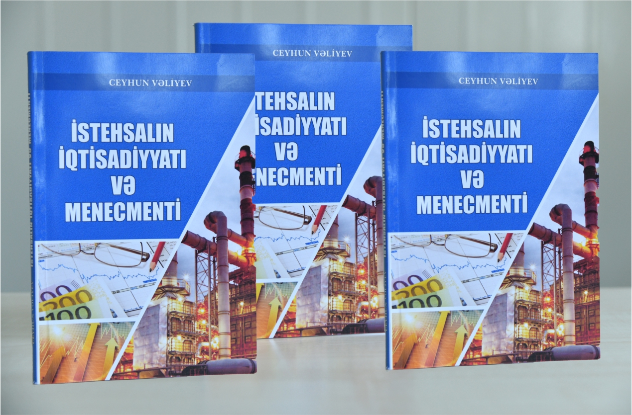 BMU əməkdaşının dərs vəsaiti nəşr olunub