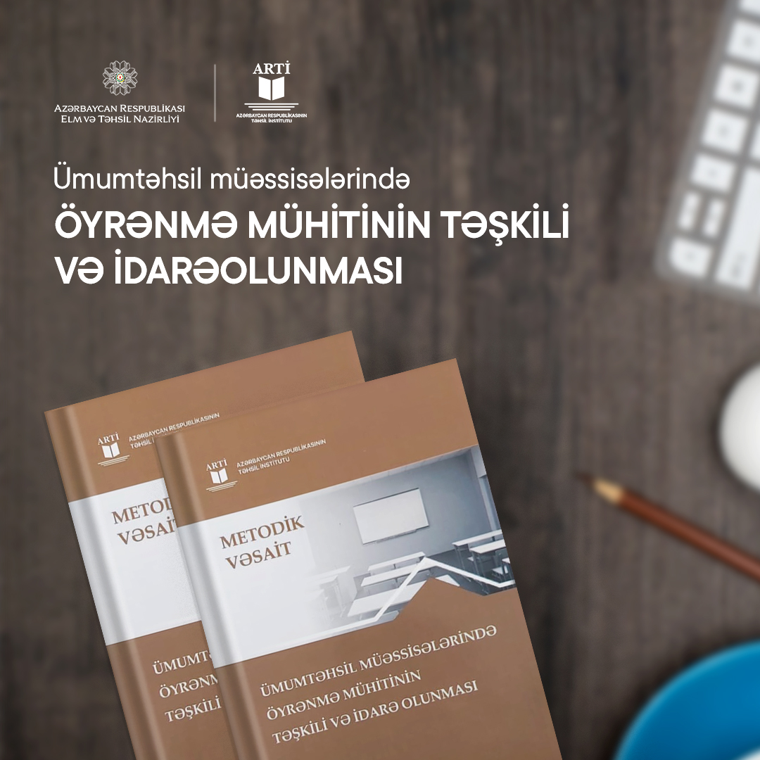 ARTİ yeni metodik vəsait hazırlayıb
