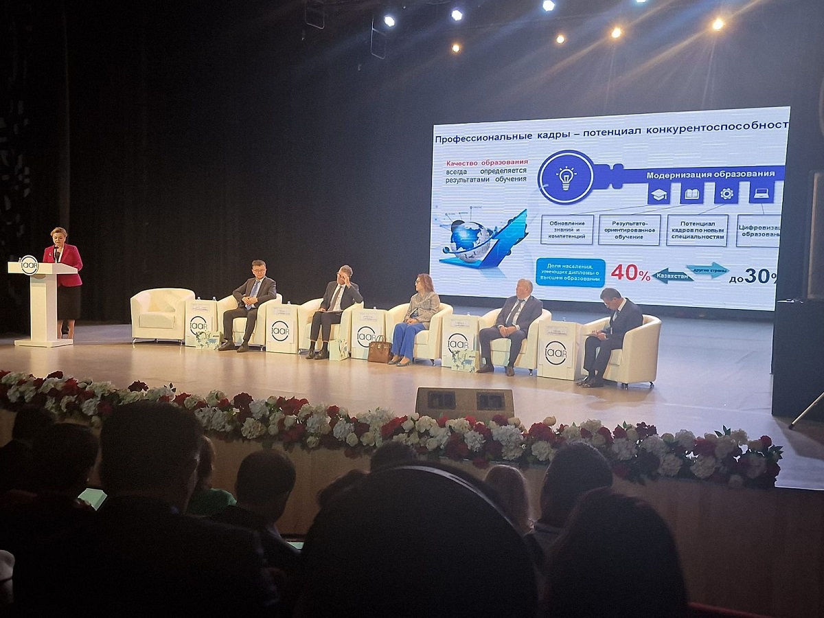 AzMİU - nun prorektoru beynəlxalq forumda çıxış edib