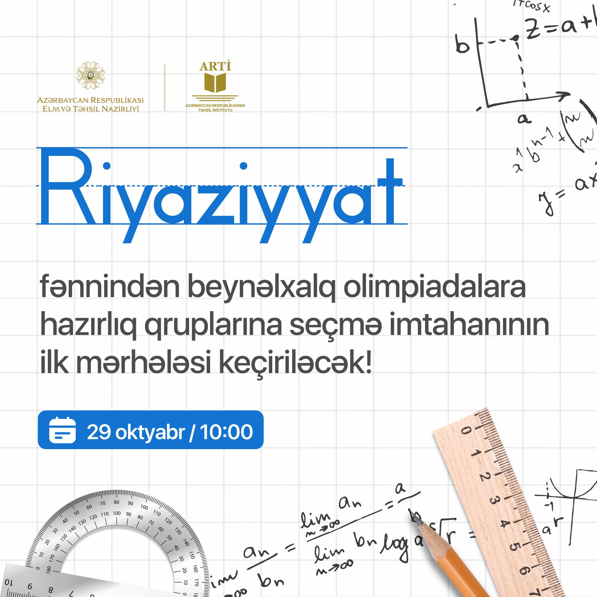 Riyaziyyat fənnindən beynəlxalq olimpiada keçiriləcək