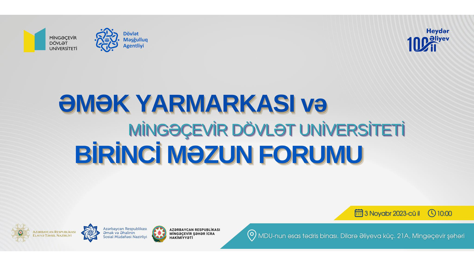  MDU Birinci Məzun Forumu keçirəcək