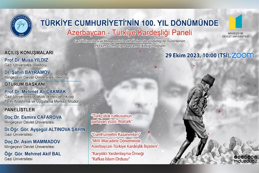 MDU və Qazi Universiteti Türkiyə Cümhuriyyətinin 100 illiyini qeyd edib
