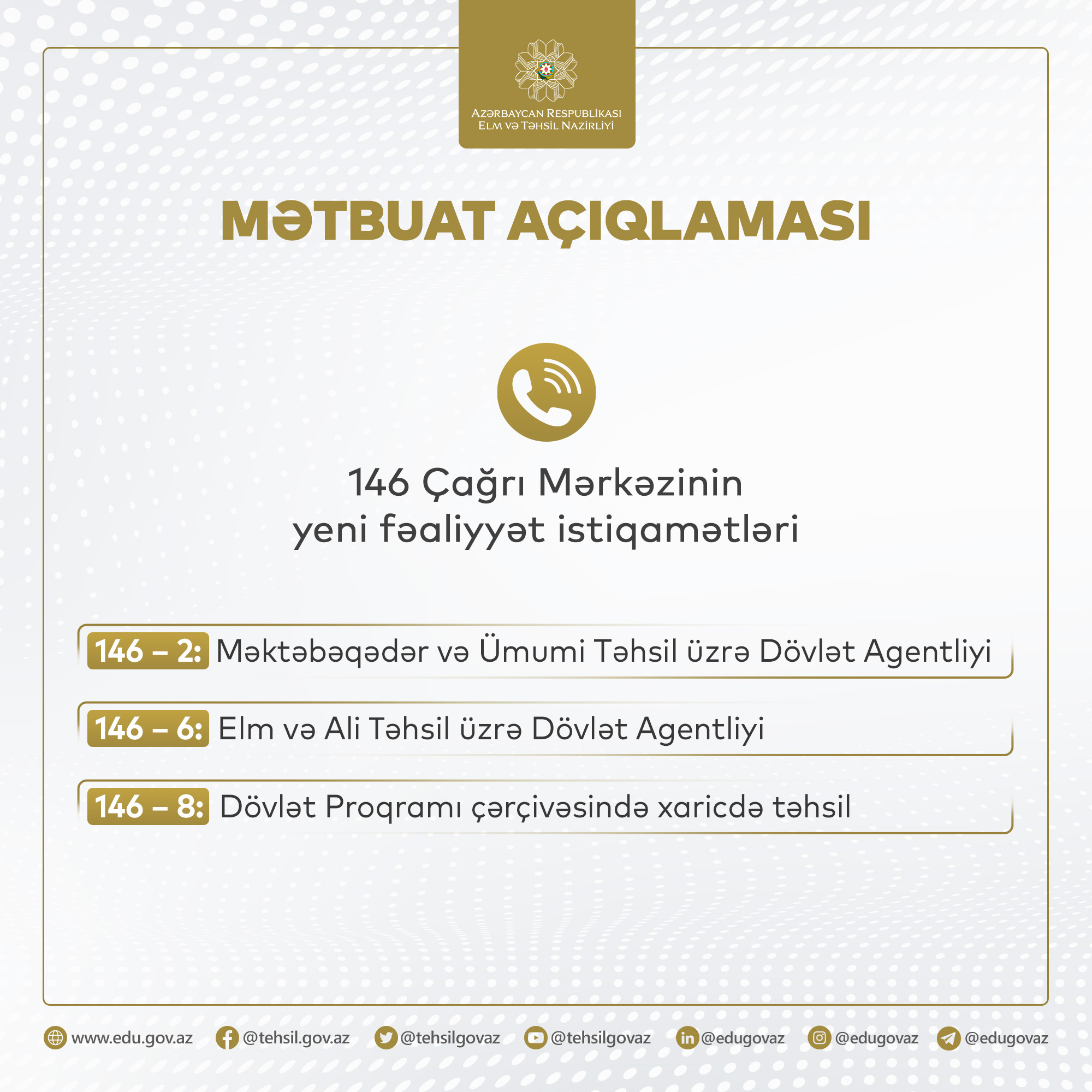 Nazirliyin 146 Çağrı Mərkəzinin yeni fəaliyyət istiqaməti
