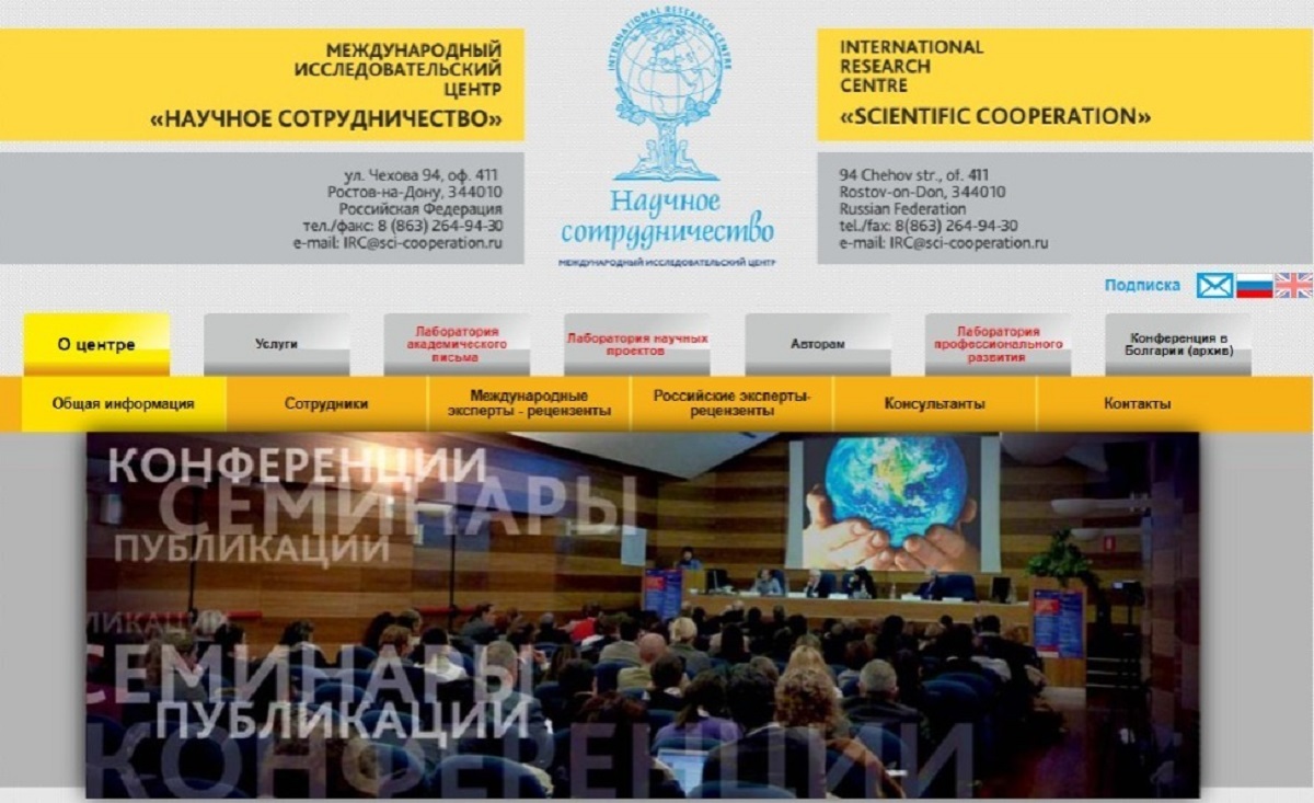 AzMİU üç  nominasiya üzrə qalib oldu