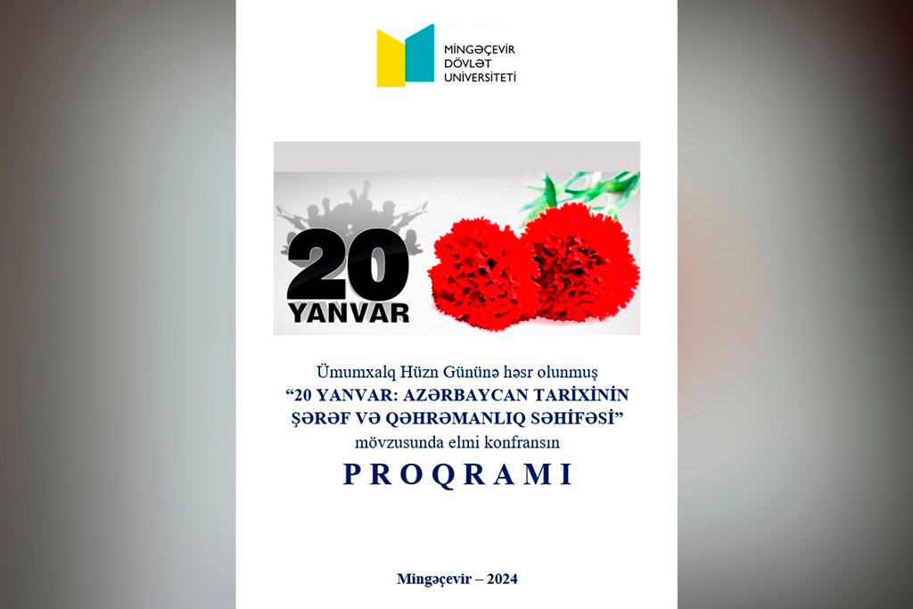 MDU-da elmi konfrans keçirilib