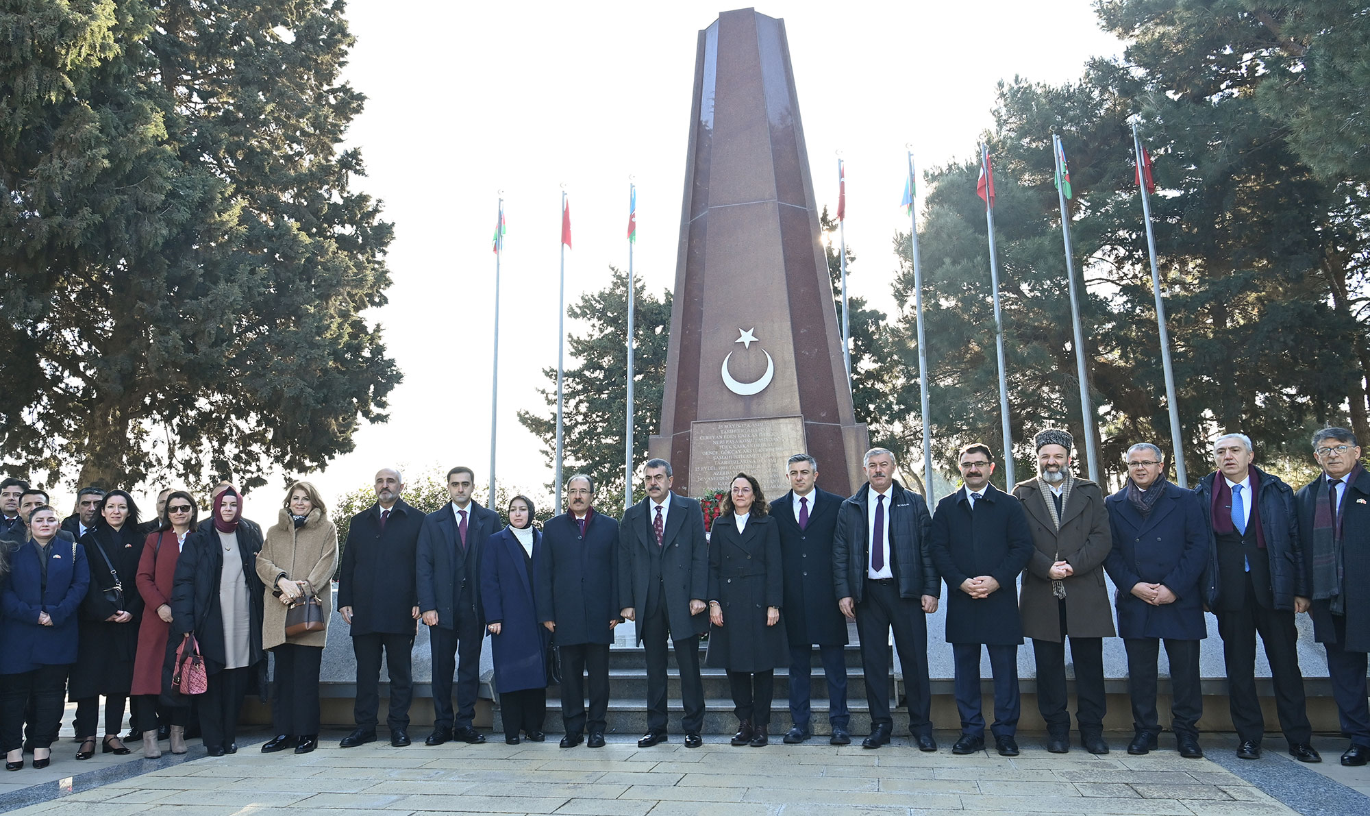 Türkiyənin milli təhsil naziri Azərbaycanda səfərdədir