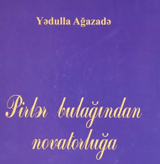 Gələcəyin düz yolu yaddaşdan, izdən keçir...
