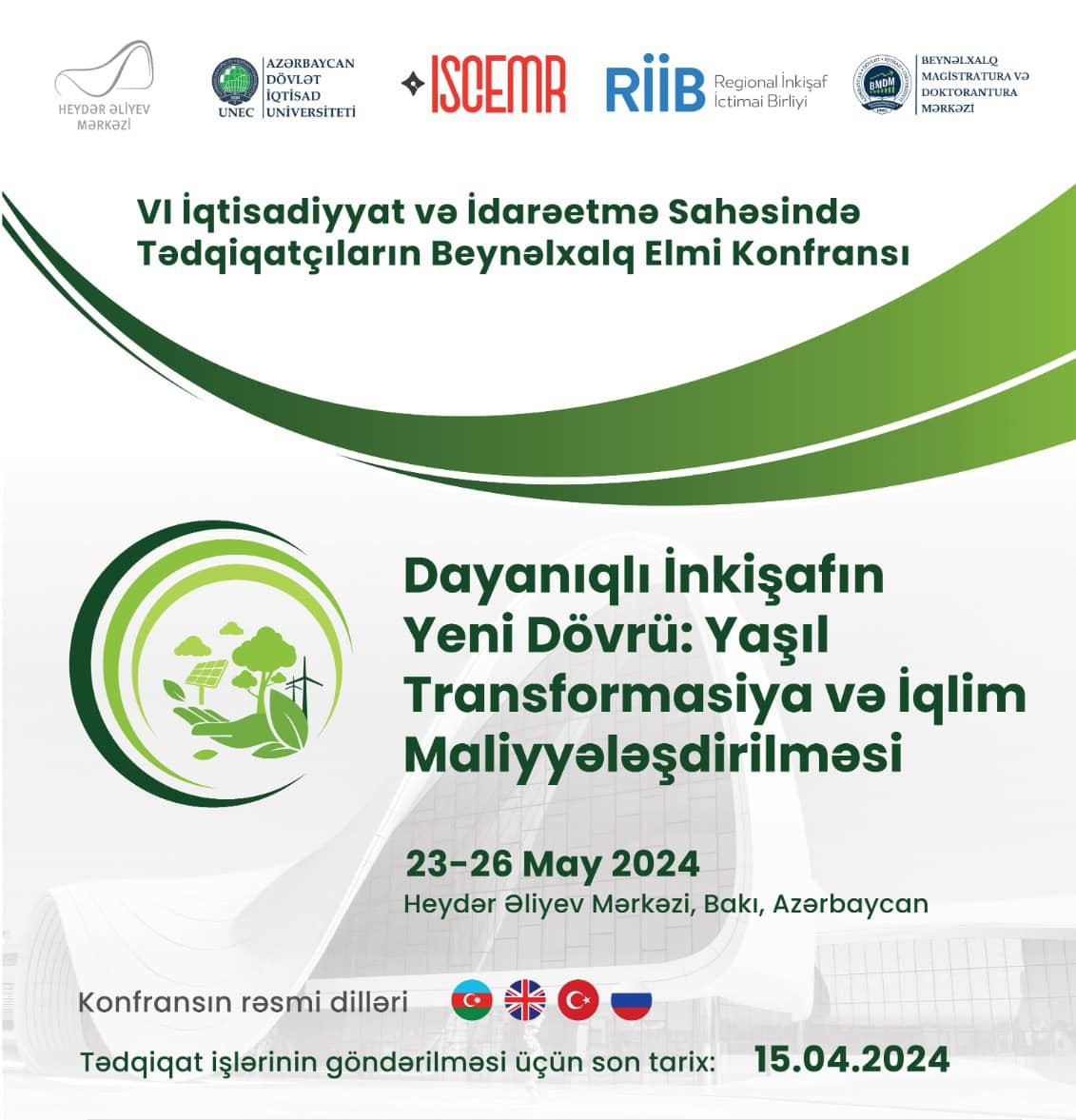 UNEC-in əməkdaşlığı ilə beynəlxalq konfrans keçiriləcək