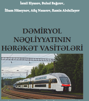 AzMİU-nun müəllimləri tərəfindən yeni dərslik hazırlanıb