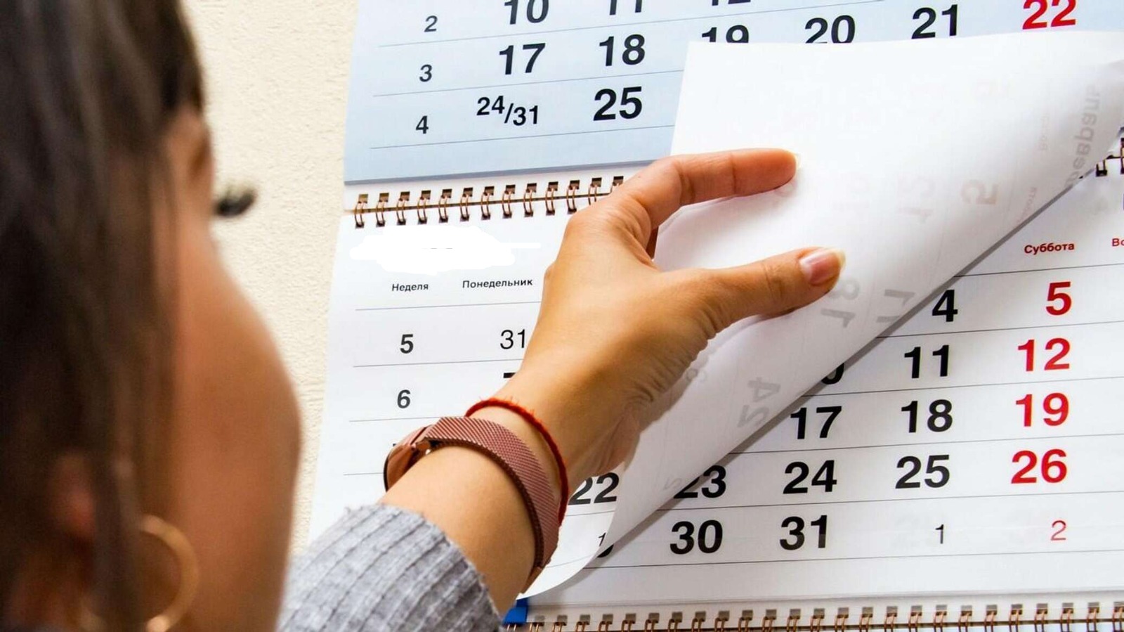 “Tarixdə bu gün” - 22 fevral nə ilə yadda qalıb?