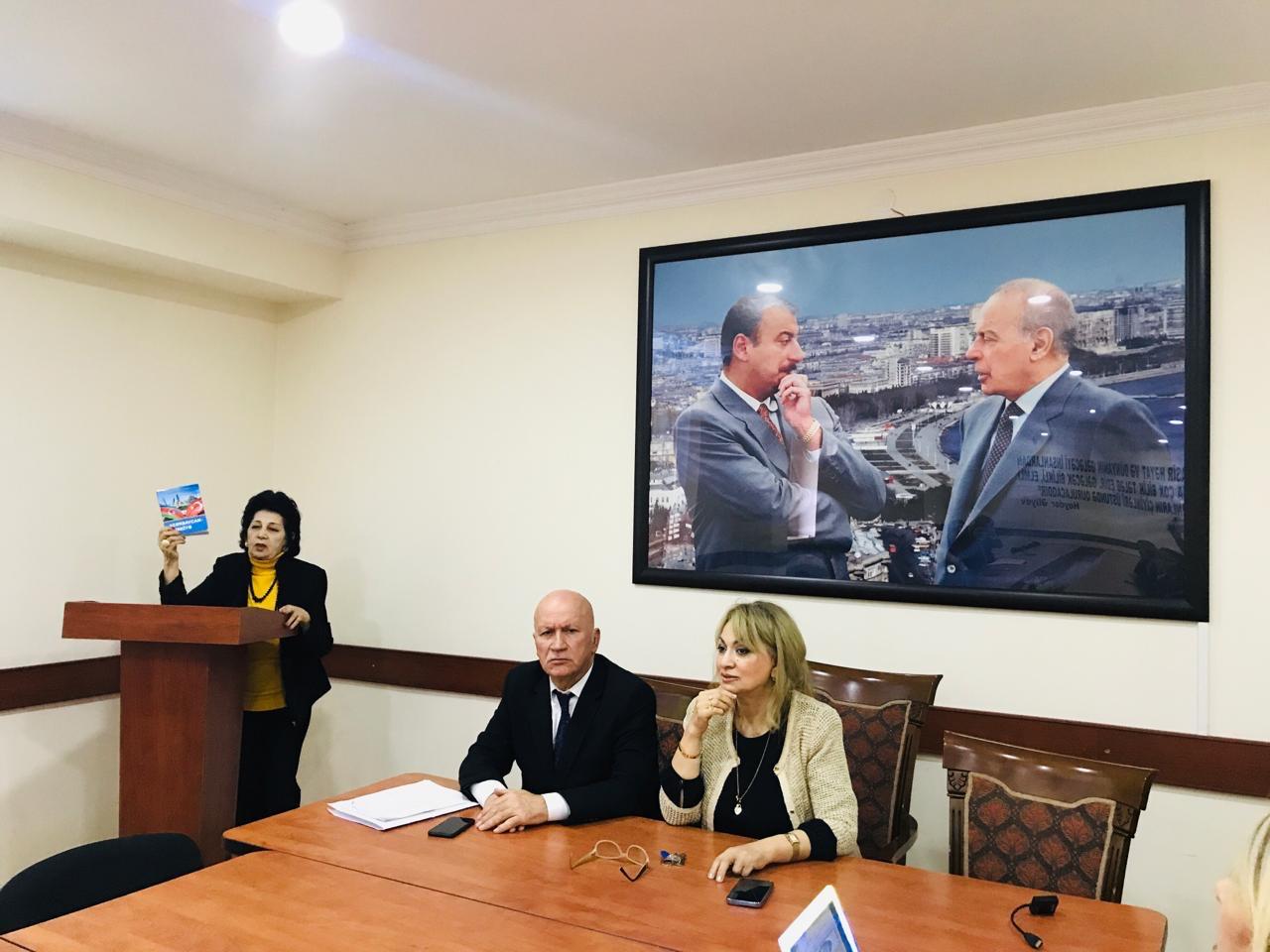 UNEC-də kitab müzakirəsi: “Azərbaycan – Türkiyə”