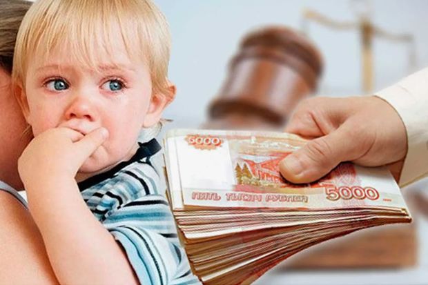 Rusiyada uşaq alveri ilə məşğul olan şəxs həbs olundu
