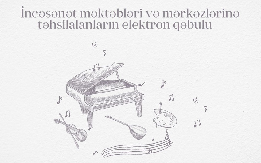 Bu məktəblərə qəbul ilk dəfə elektron qaydada aparılacaq