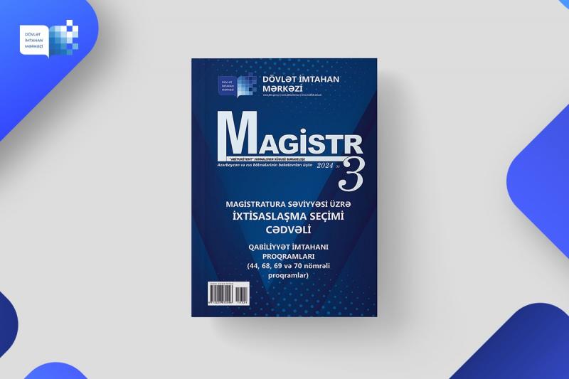 «Magistr» jurnalının 3-cü nömrəsi nəşr edilib