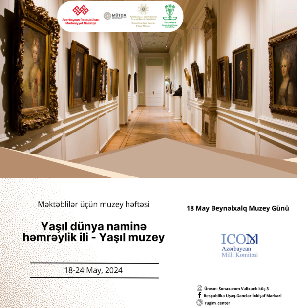 “Yaşıl muzey” interaktiv proqrama başlanılıb
