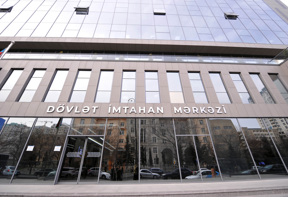 18 mindən çox abituriyentin informatika və coğrafiyadan imtahan verəcək