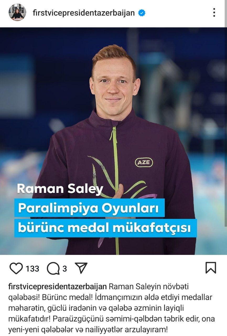 Mehriban Əliyeva Raman Saleyi TƏBRİK ETDİ 