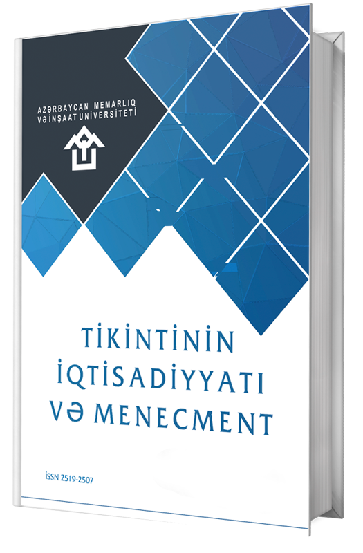 AzMİU-nun&nbsp;jurnalı nüfuzlu beynəlxalq bazaya daxil edilib