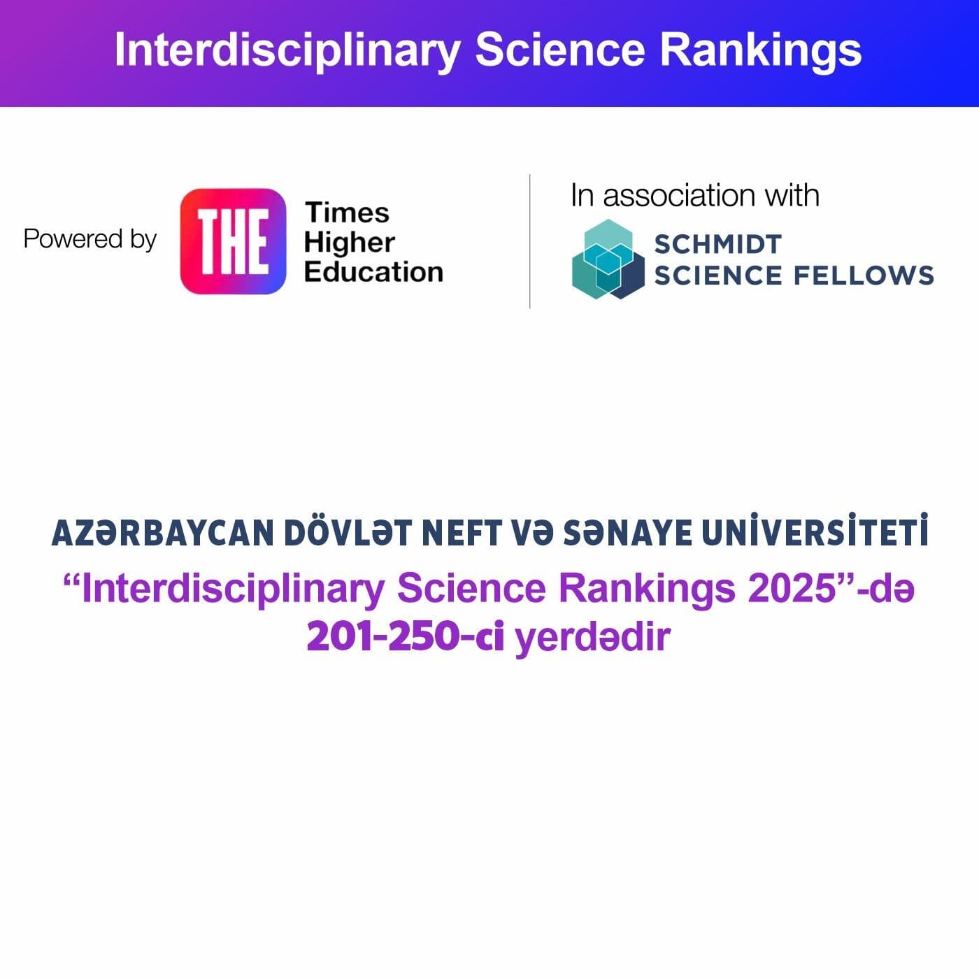 ADNSU &ldquo;İnterdisiplinar Elm Reytinqi 2025&rdquo;-də 201-250-ci mövqedə qərarlaşıb