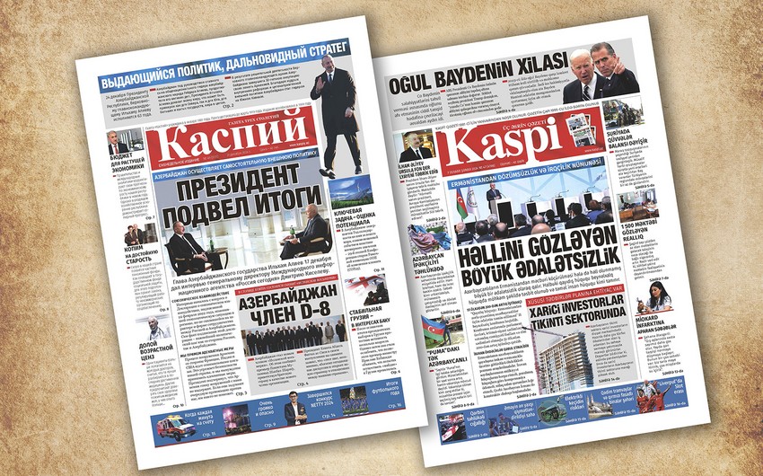 "Kaspi" qəzeti 144 illiyini qeyd edir
