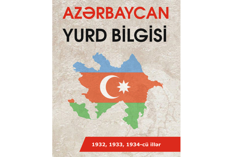 Şərqşünaslıq İnstitutu “Azərbaycan Yurd Bilgisi” adlı kitab nəşr etdirib